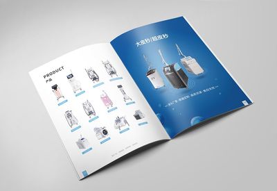 广州锐点品牌视觉--美容仪器产品画册设计